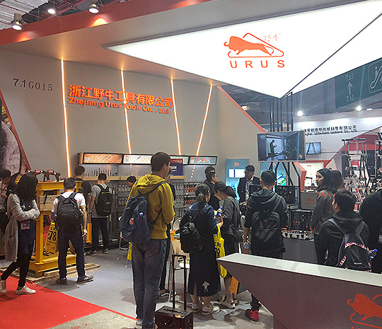 2018 Shanghai International Hardware Show